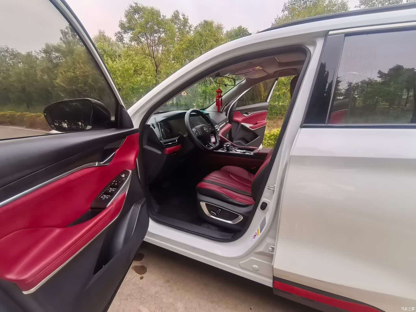 Changan CS75, 2020 7
