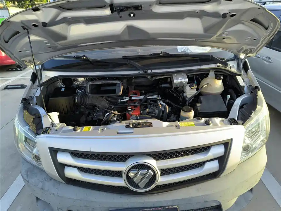 Foton Tuano Foton Tuano