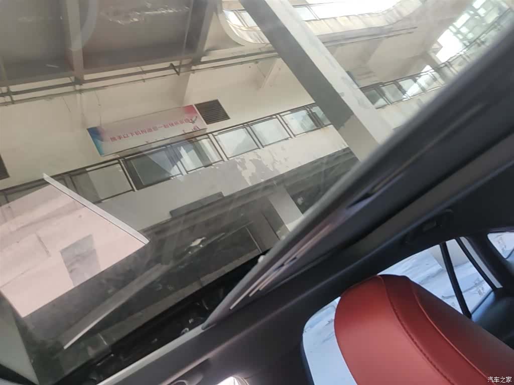 MG MG5, 2024 18