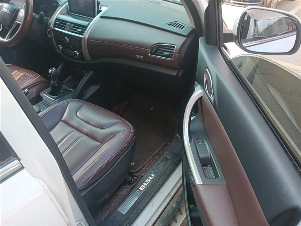 BISU Specific speed T5