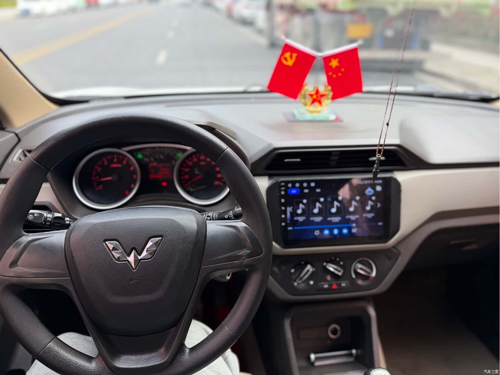 Wuling Hongguang, 2019 9