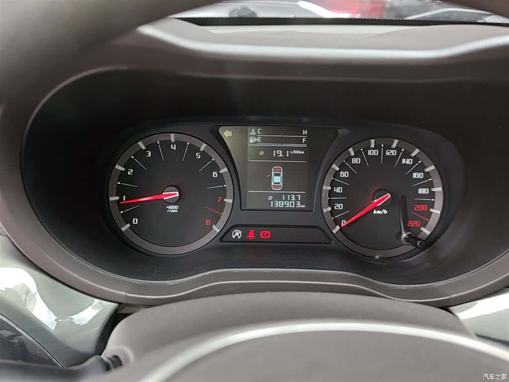 GAC GA6, 2016 12
