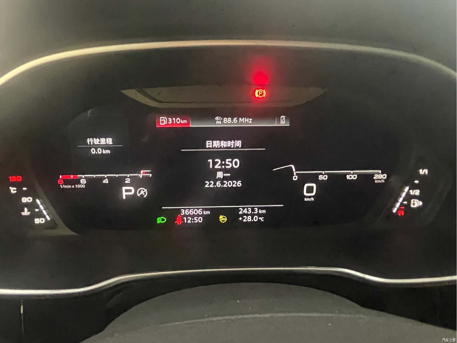 Audi Q3, 2022 6