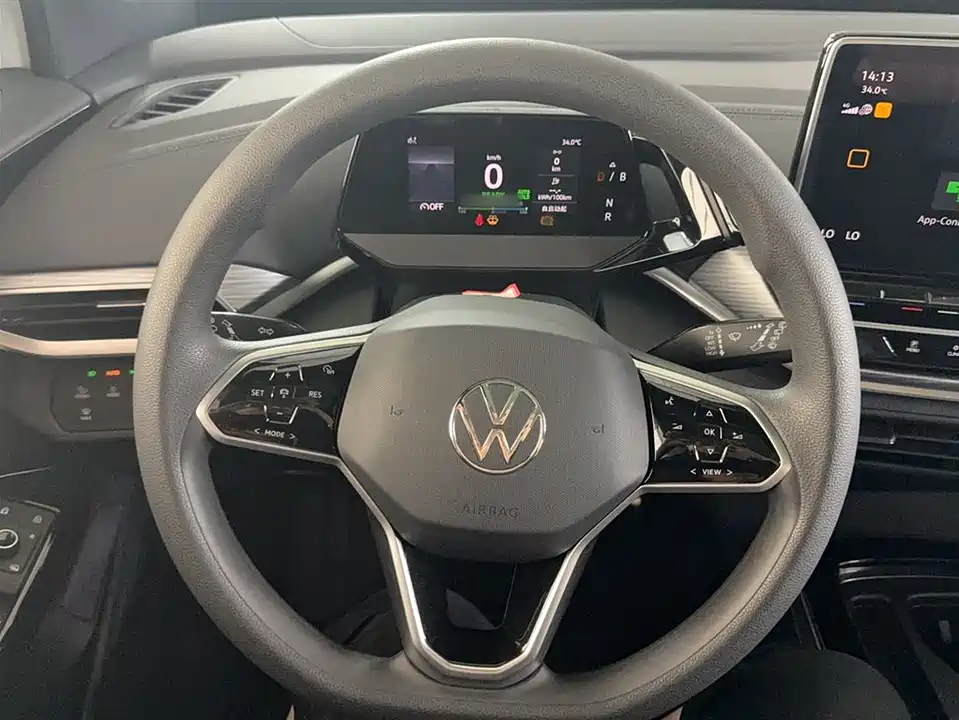 Volkswagen ID.4 CROZZ