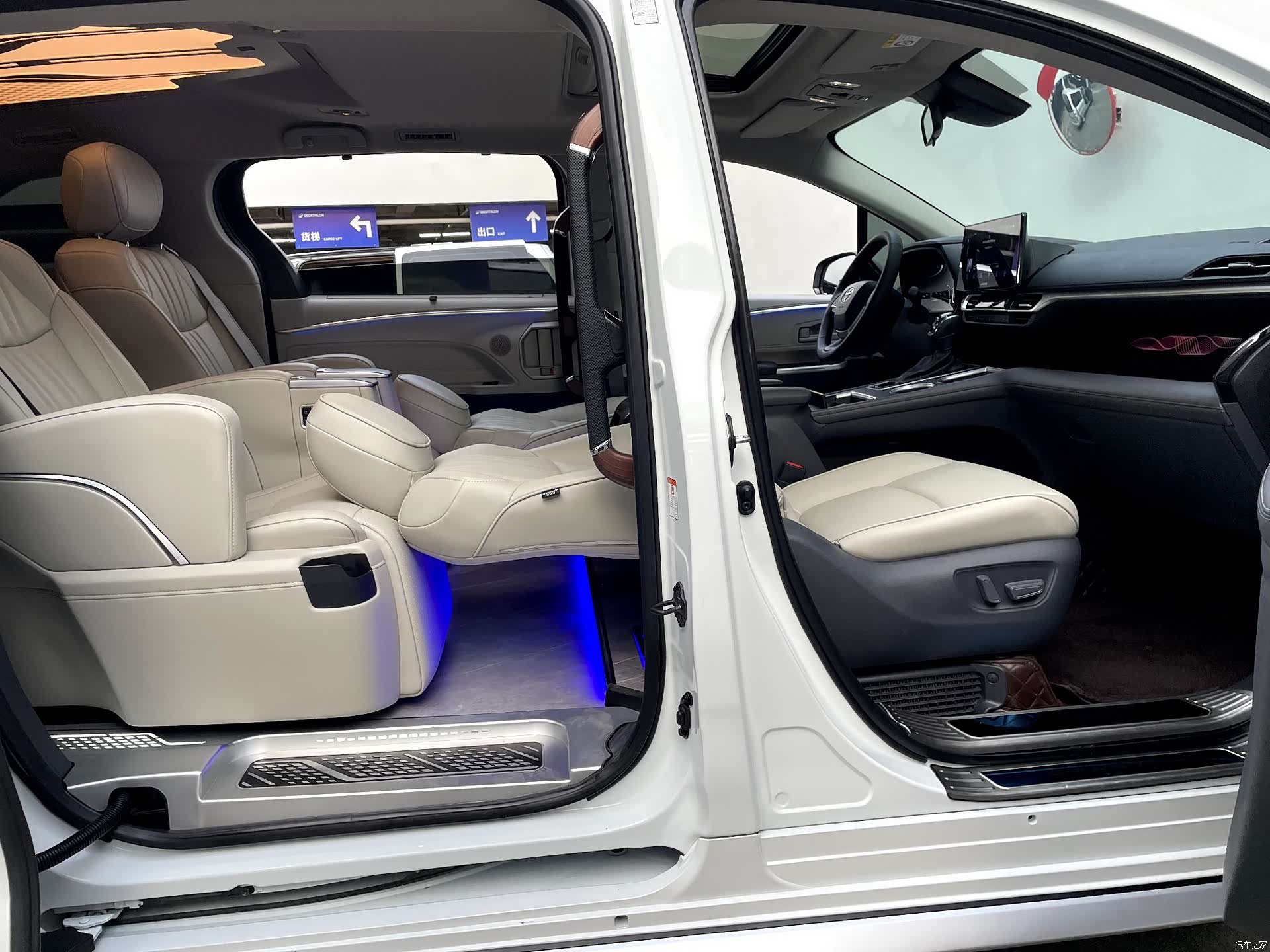 Toyota Granvia, 2025 23