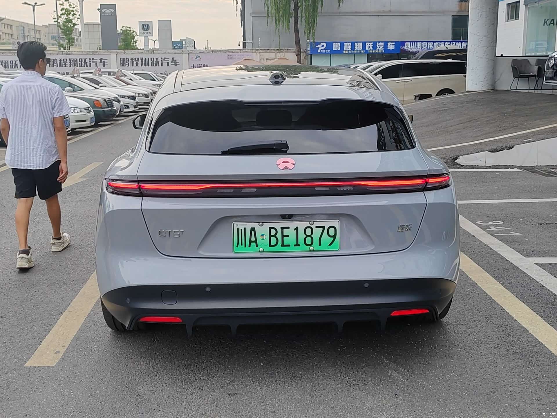 NIO ET5, 2024 8