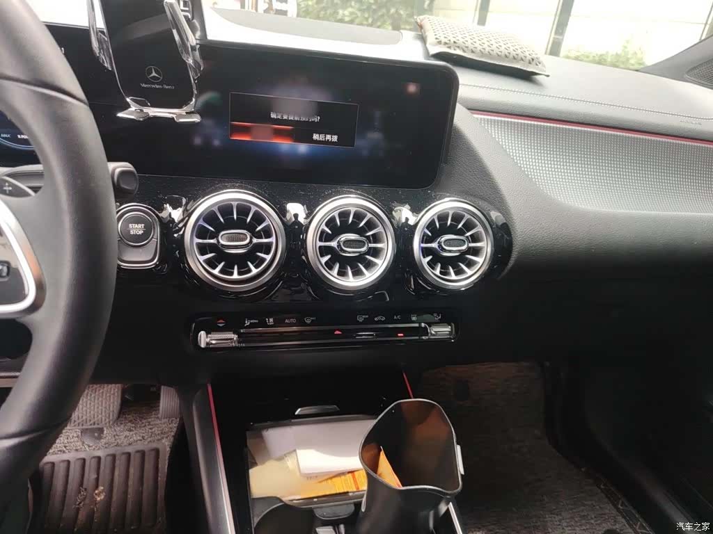Mercedes-Benz EQA, 2023 6