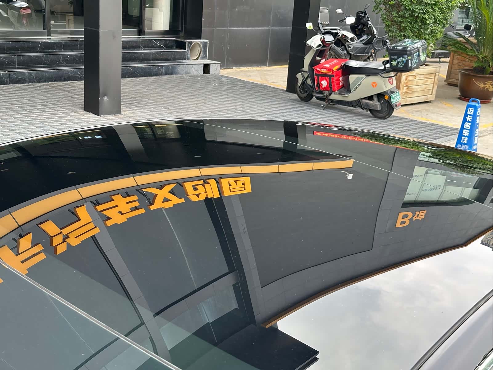 Tesla Model 3, 2020 24