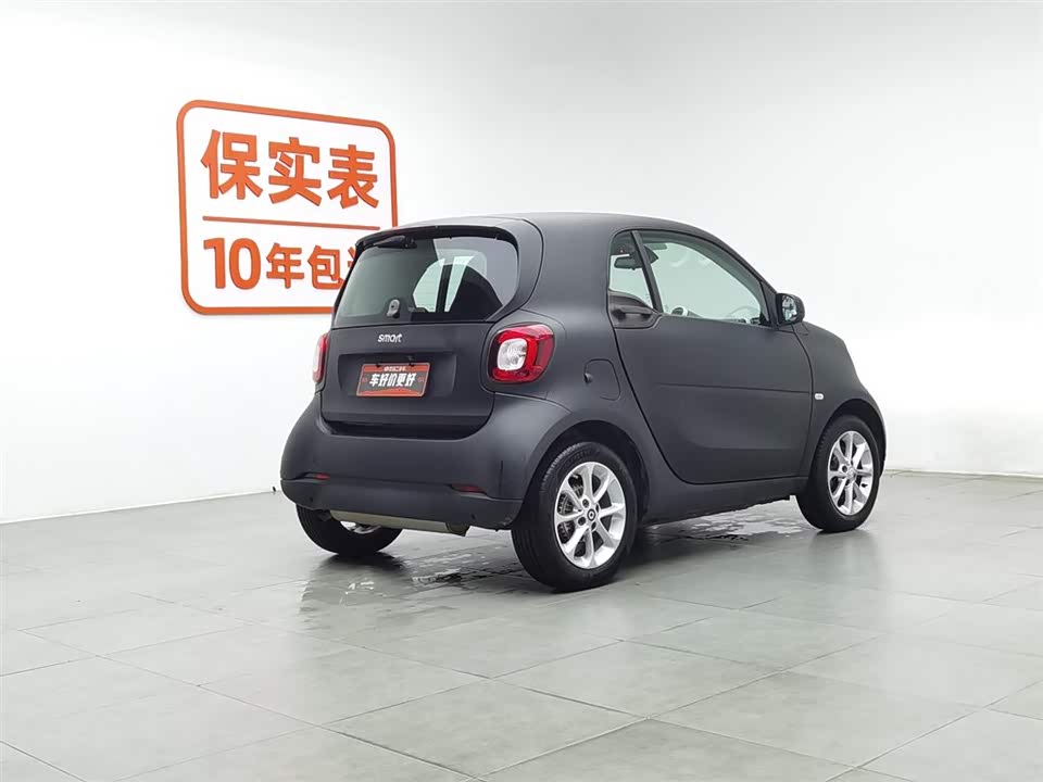smart fortwo
