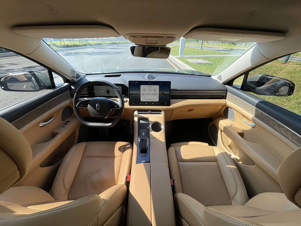 AITO Ask the world M5