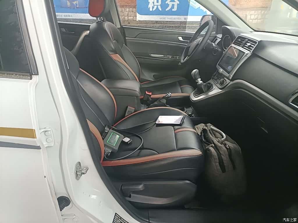 Haval M6, 2019 25