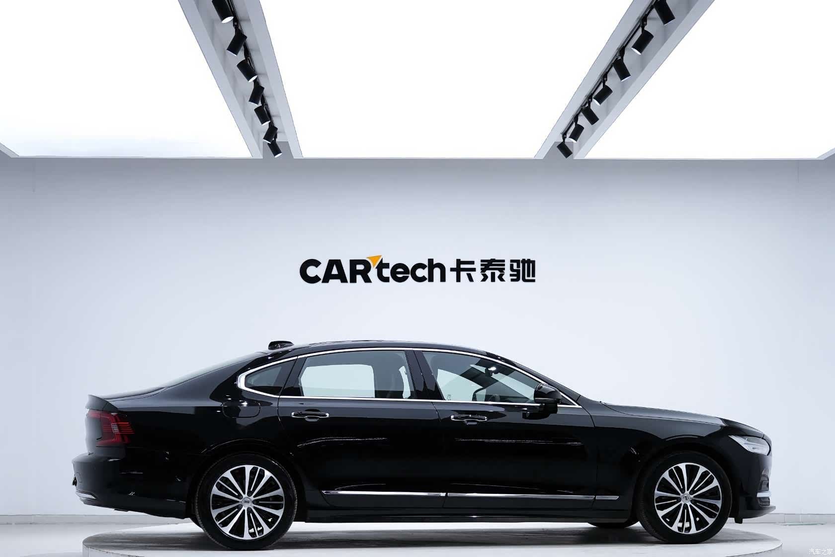 Volvo S90, 2023 6
