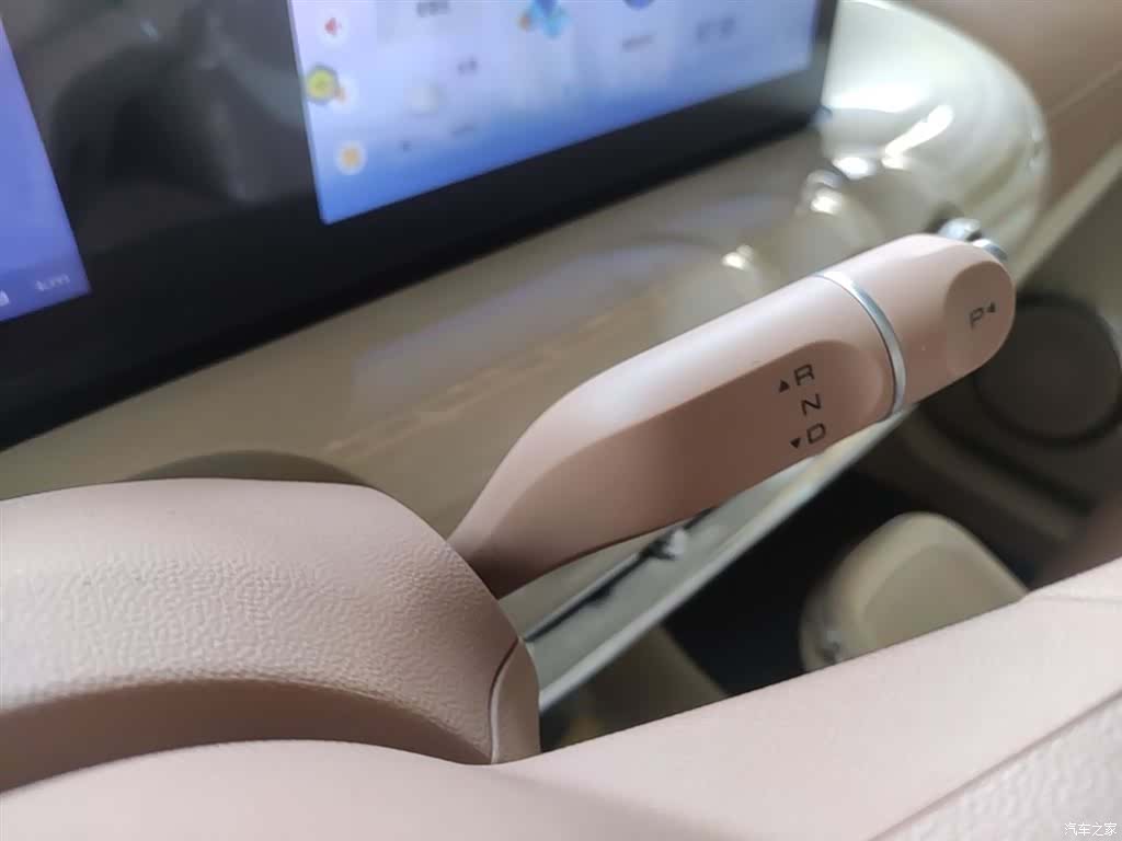 Wuling Bingo, 2026 14
