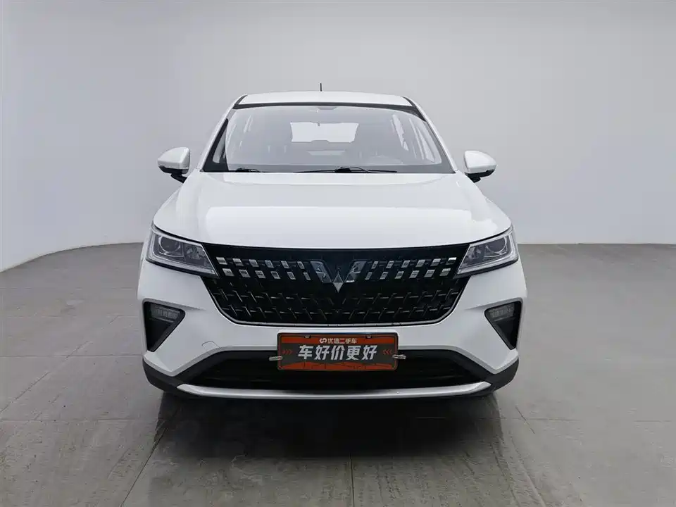 Wuling Wuling Xingchi
