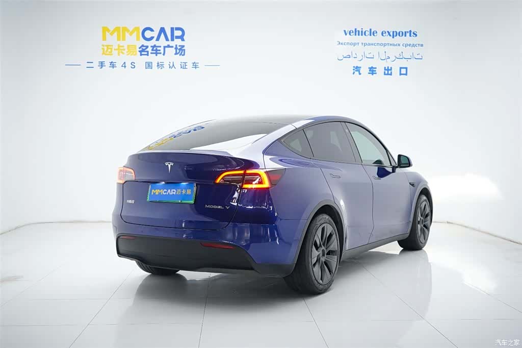Tesla Model Y, 2024 3
