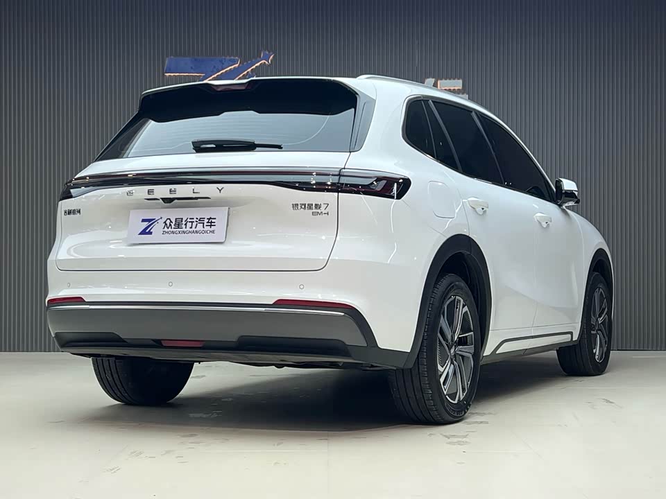 Geely Galaxy Galaxy Starship 7