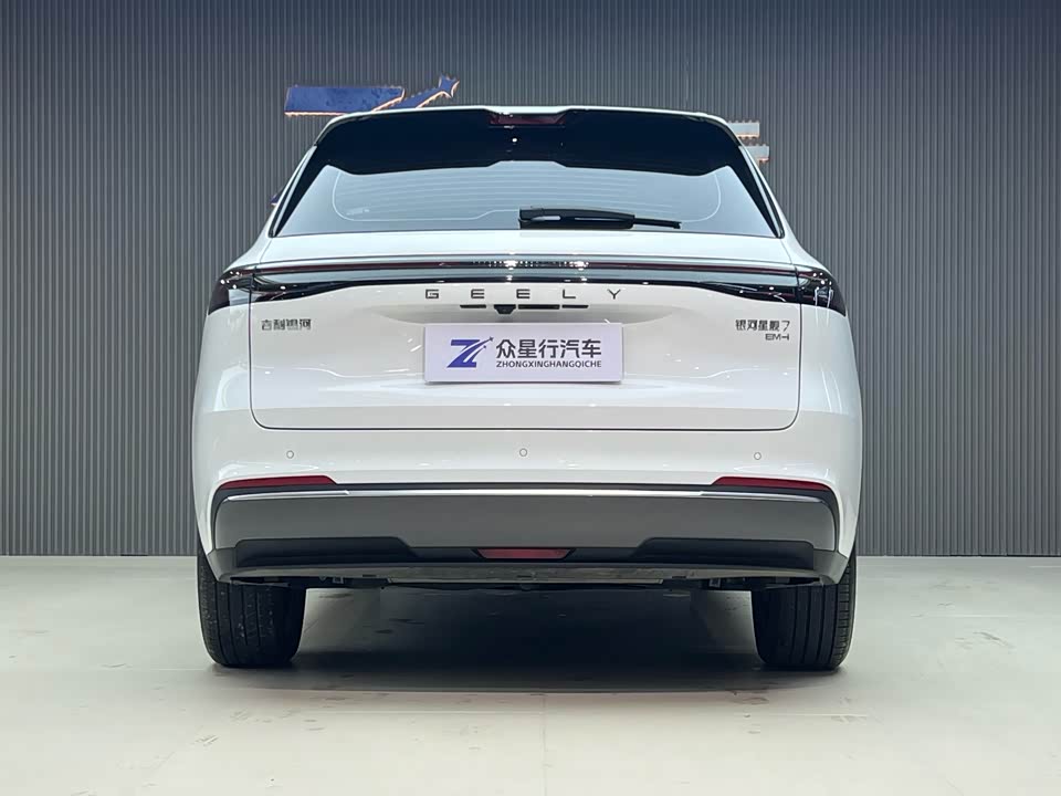 Geely Galaxy Galaxy Starship 7