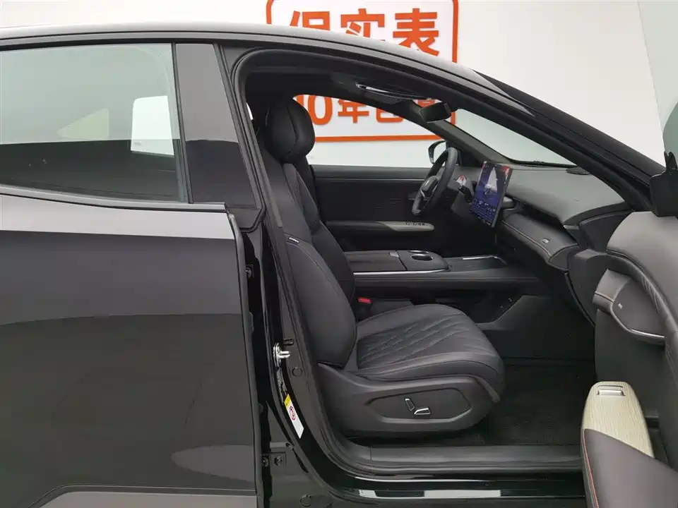 DEEPAL Dark blue S07