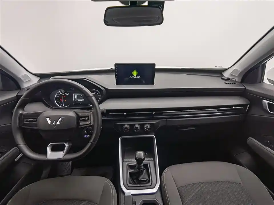 Wuling Wuling Xingchi