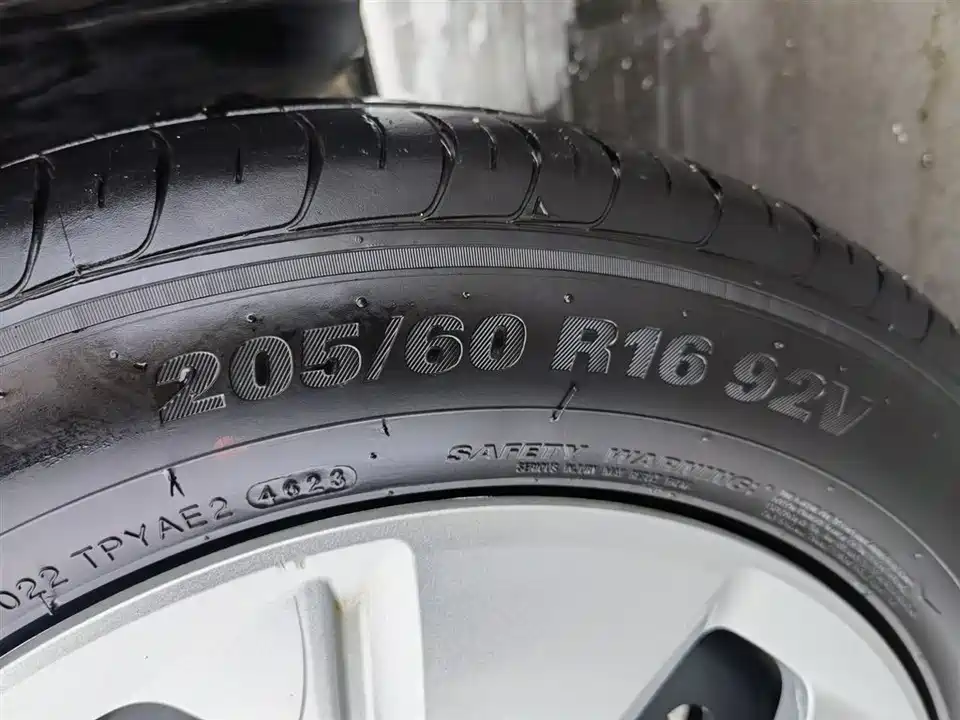 Wuling Wuling Xingchi