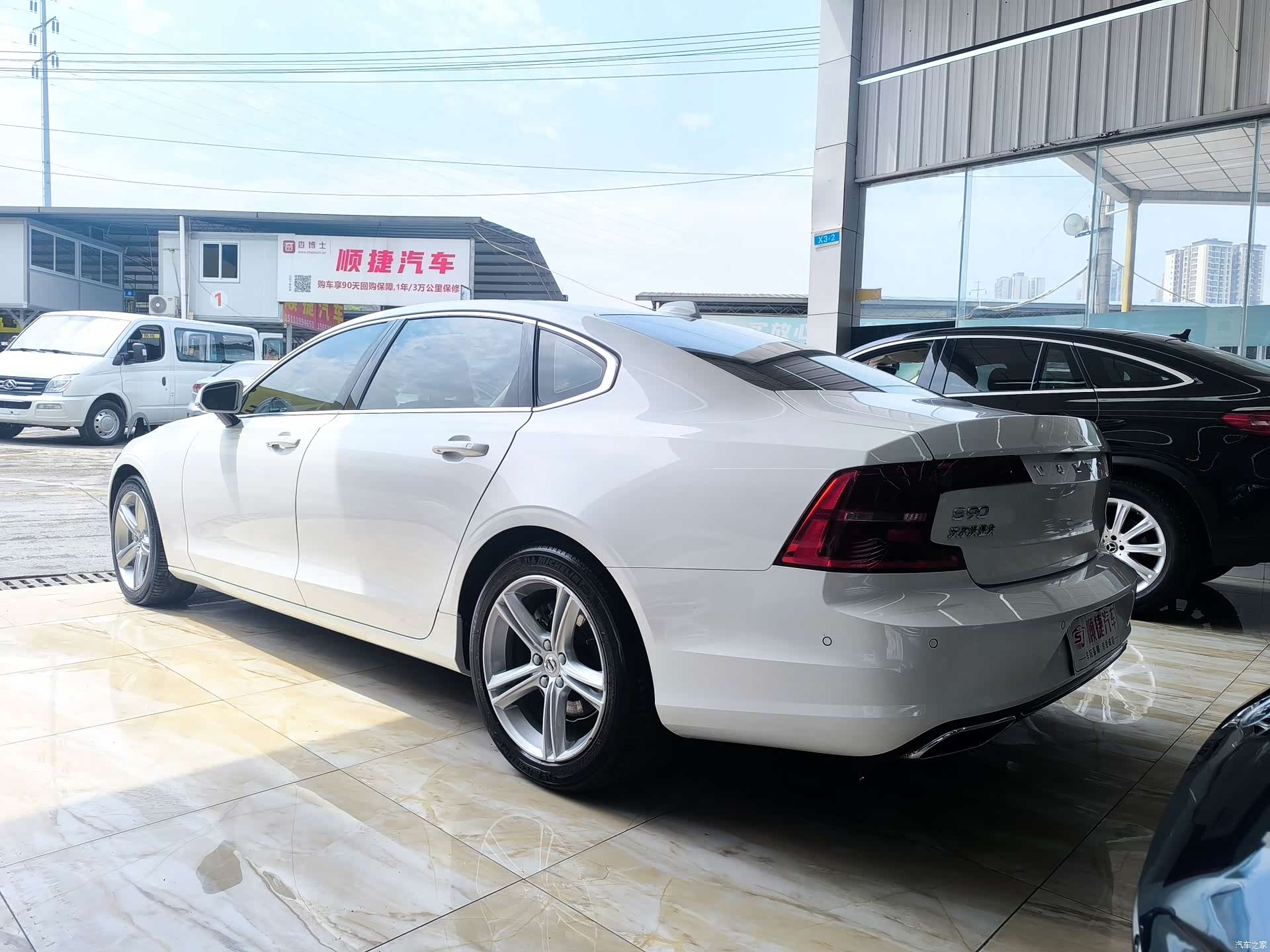 Volvo S90, 2018 9