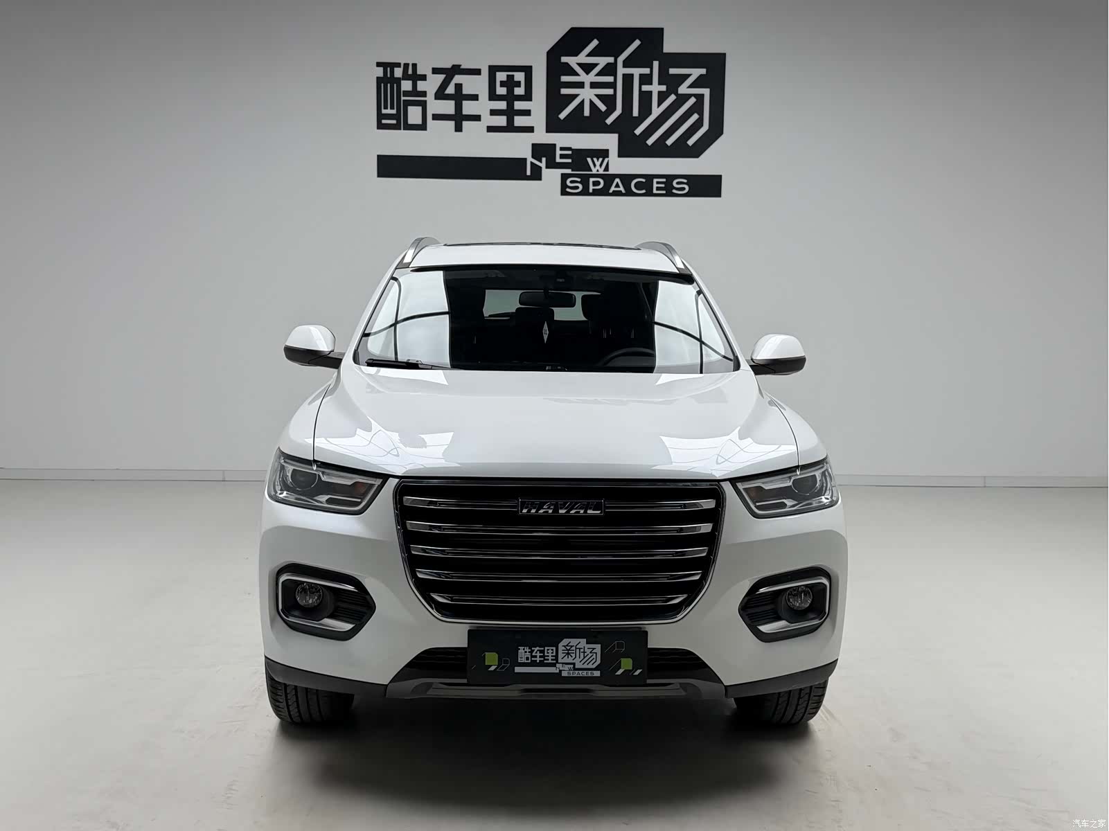 Haval H6, 2020 2
