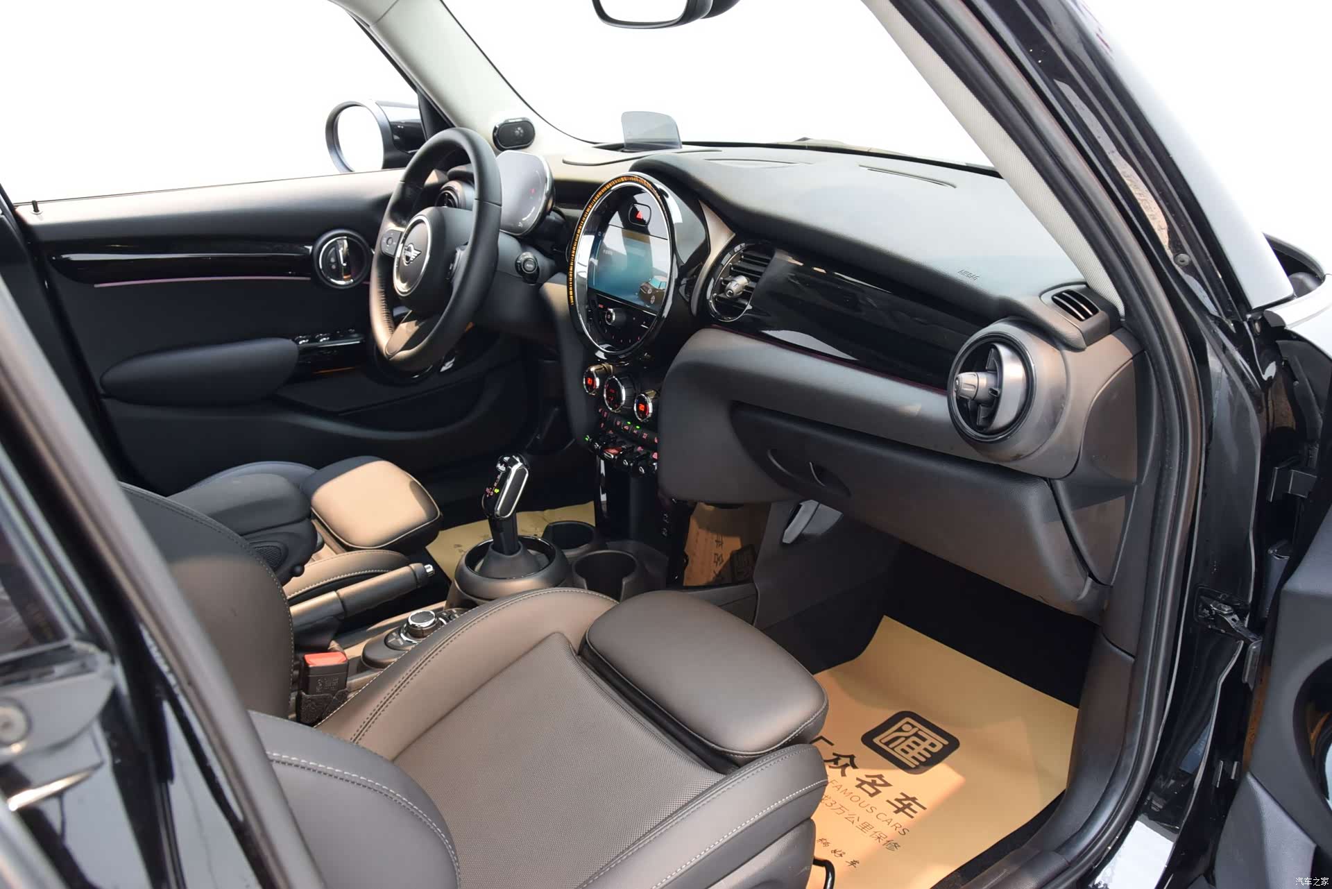 Mini Cooper, 2023 20
