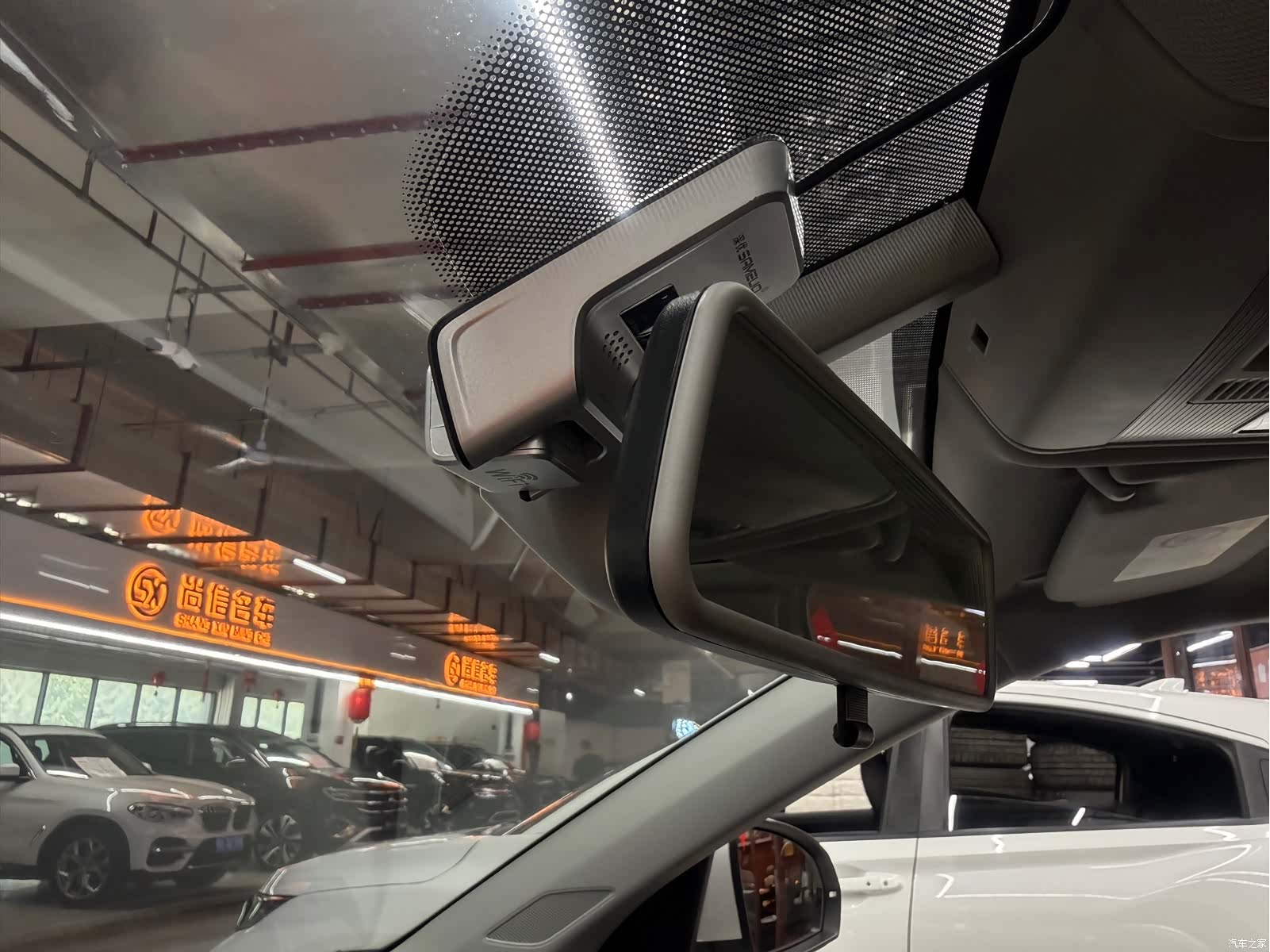Volkswagen Tacqua, 2023 17