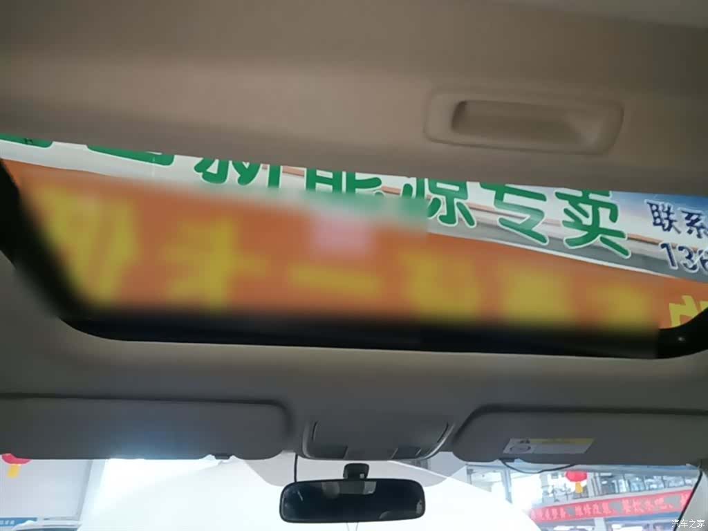 Honda CR-V, 2016 14
