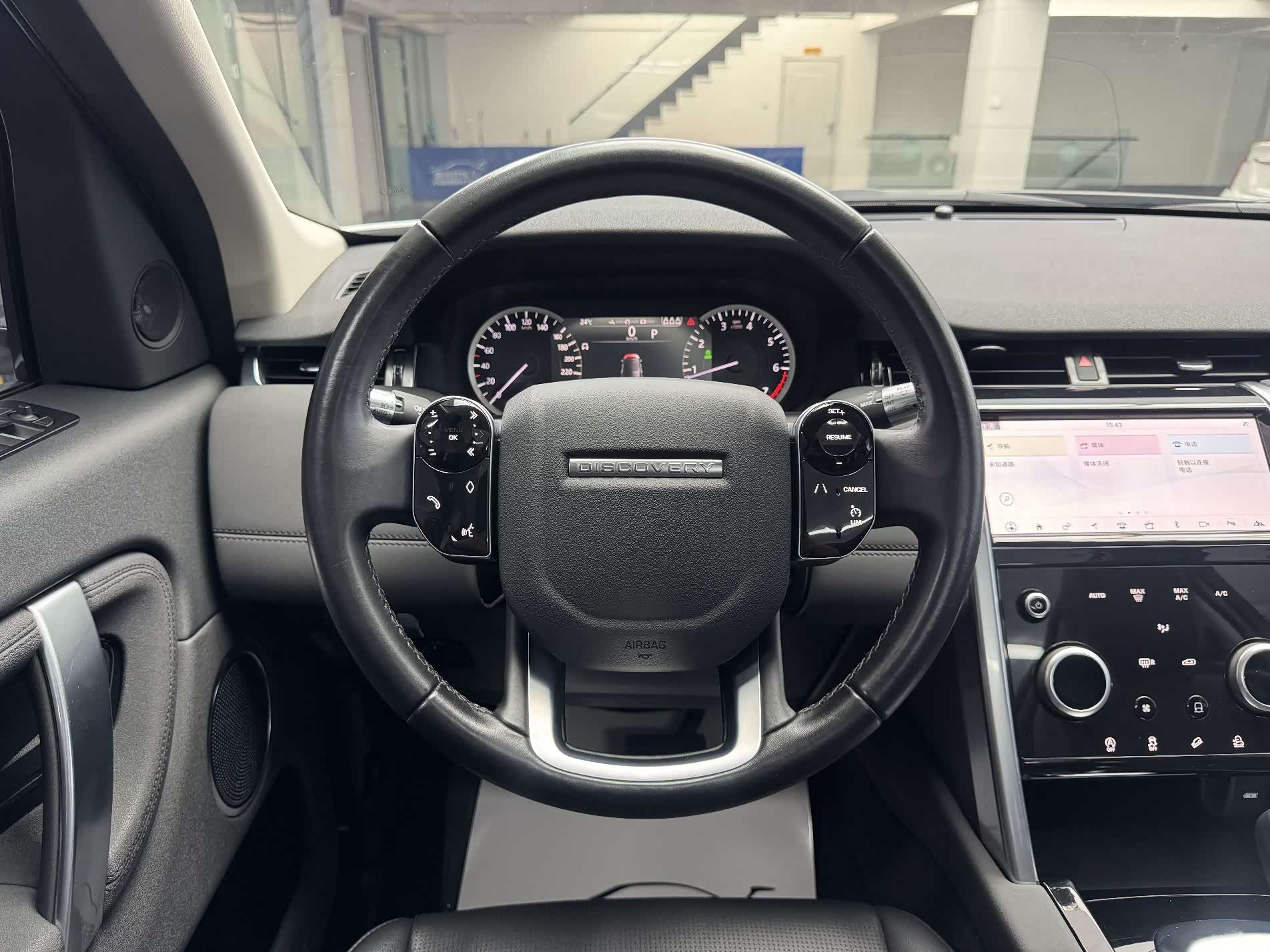Land Rover Discovery, 2020 13