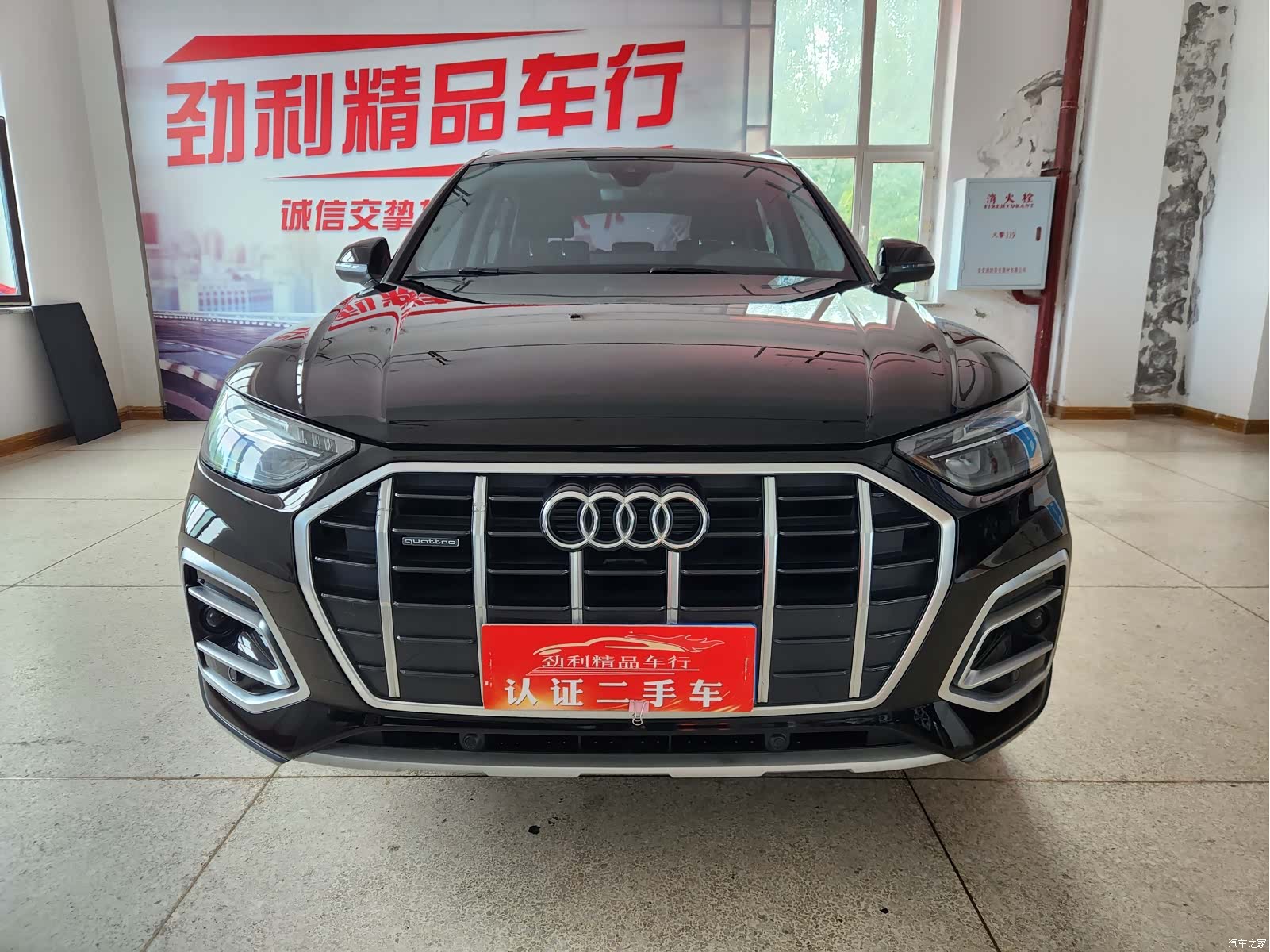 Audi Q5L, 2022 3