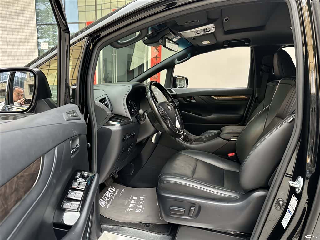 Toyota Vellfire, 2021 9