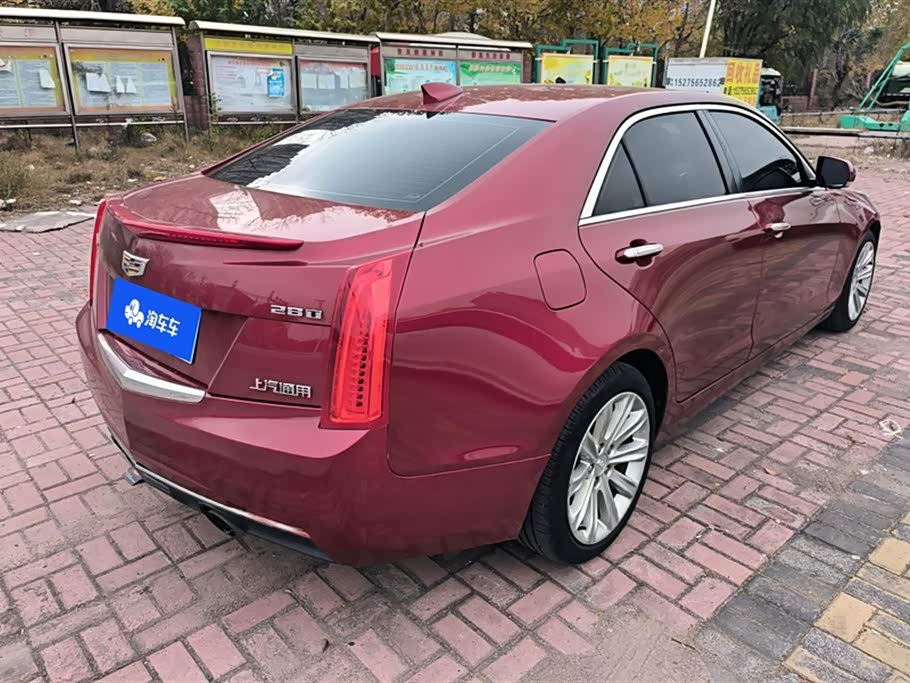 Cadillac ATS-L
