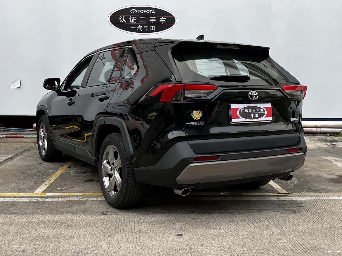 Toyota RAV4, 2022 6