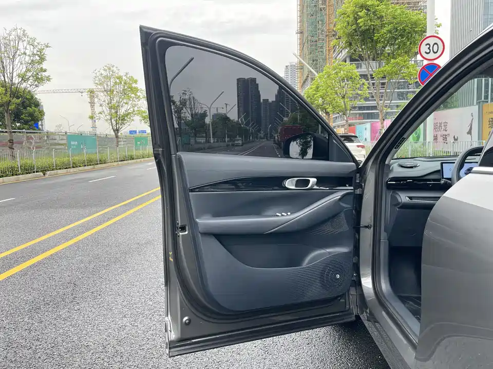 Geely Galaxy Galaxy E5