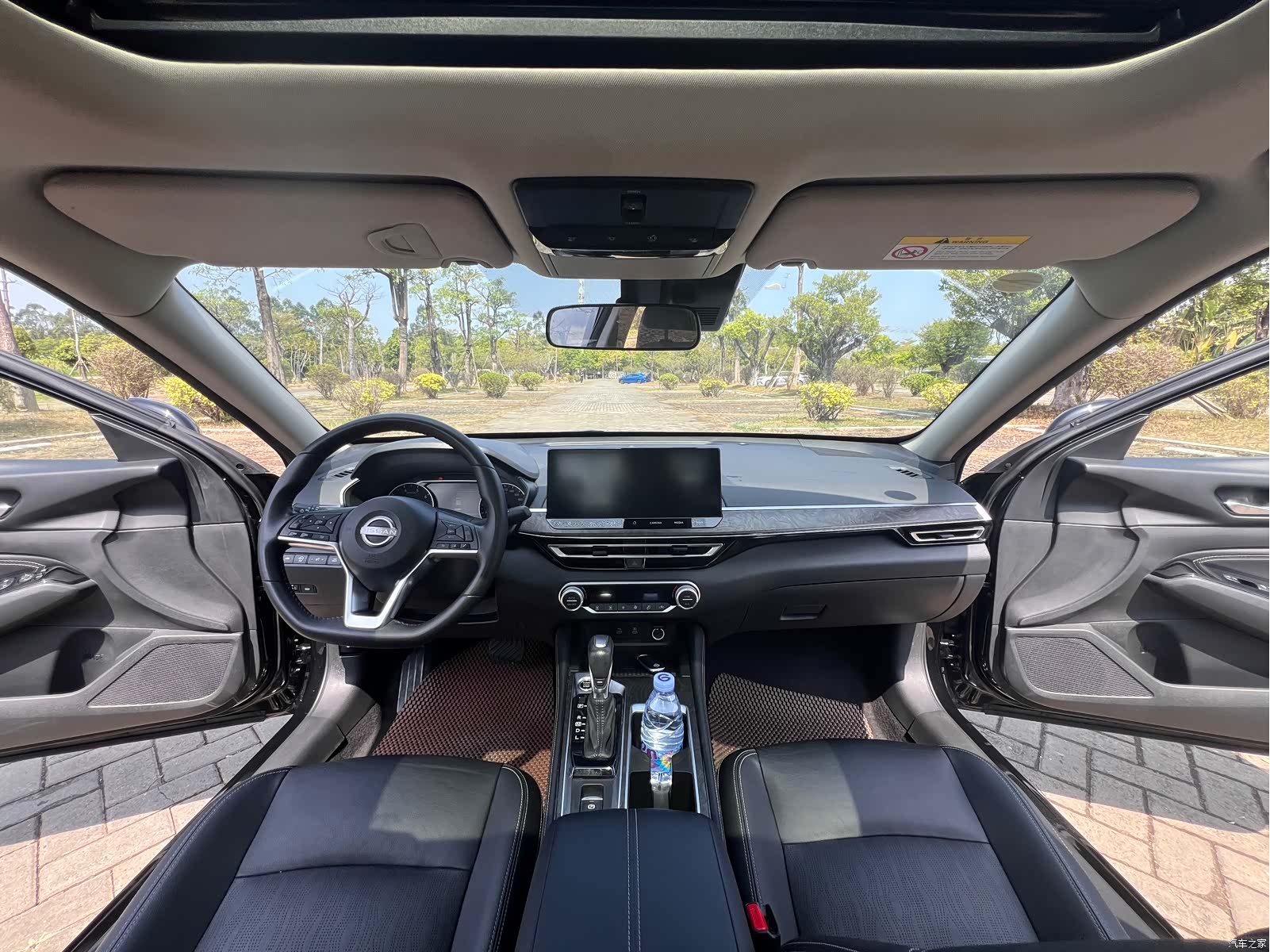 Nissan Teana, 2023 8