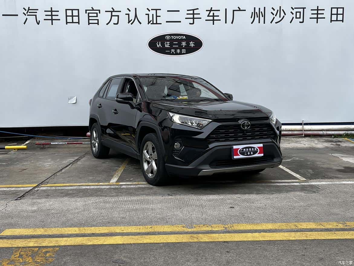 Toyota RAV4, 2022 3