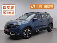 ���� C5 AIRCROSS 2021�� 400THP ������