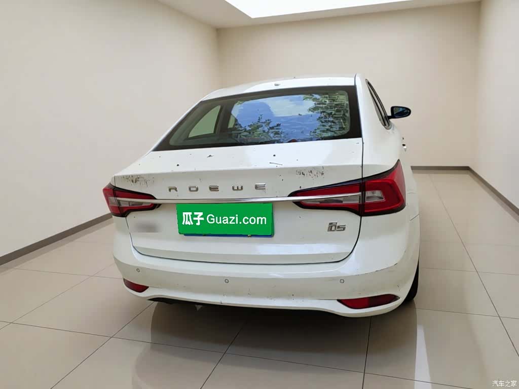 Roewe i5, 2020 3