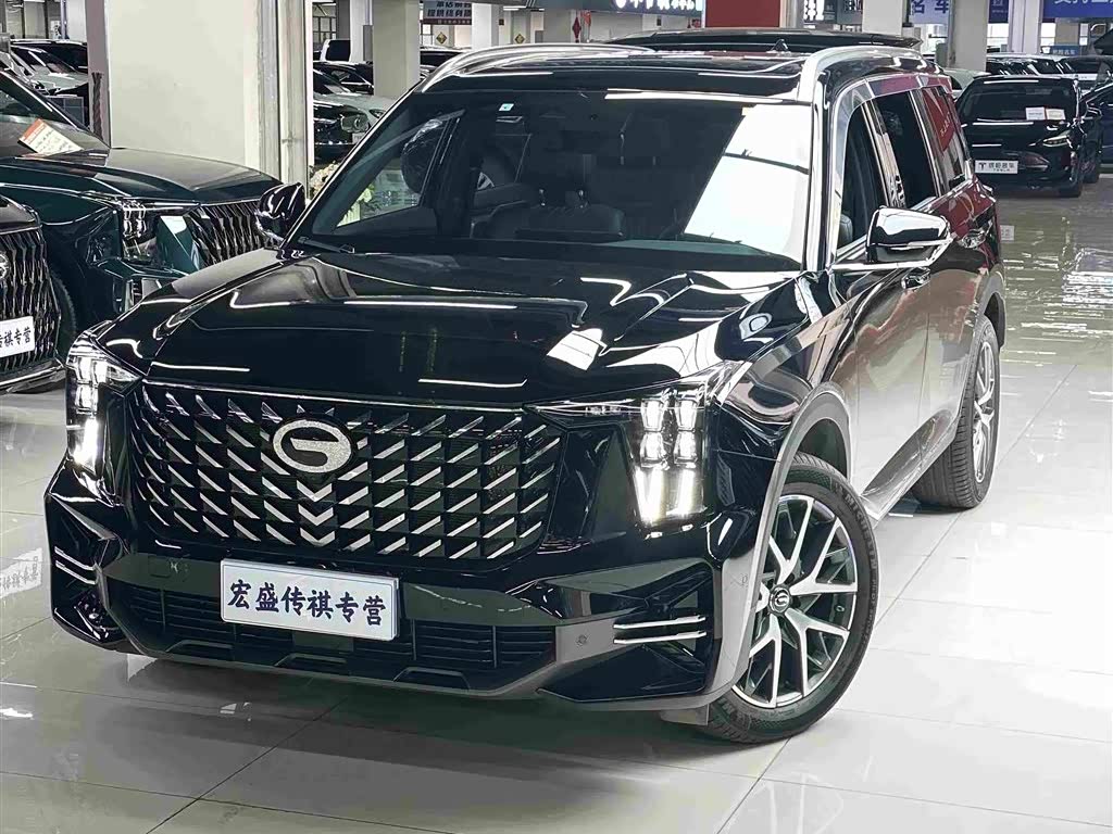 GAC GS8