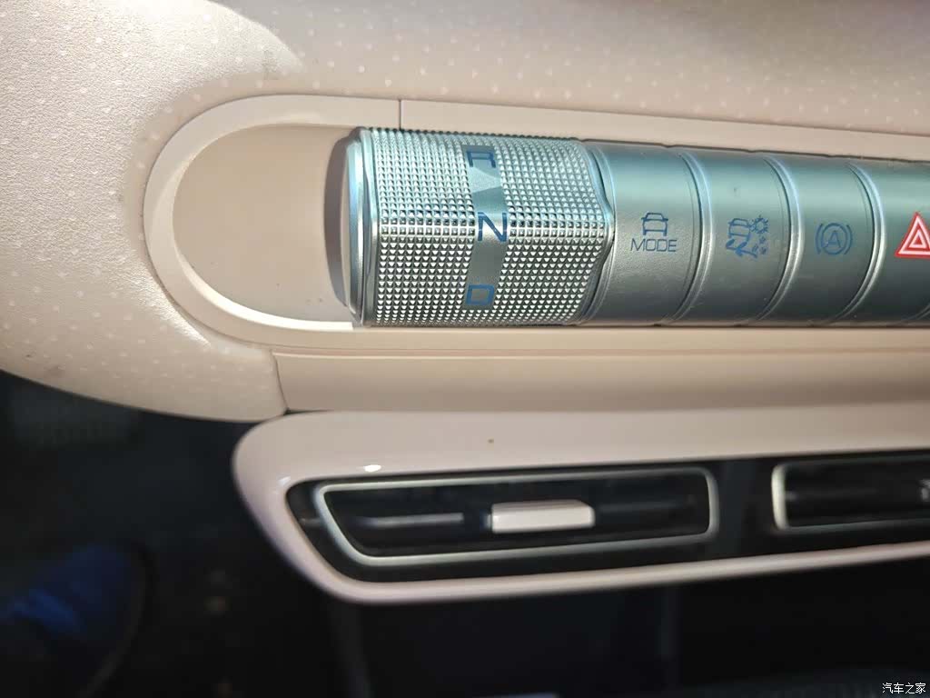 BYD Seagull, 2023 10