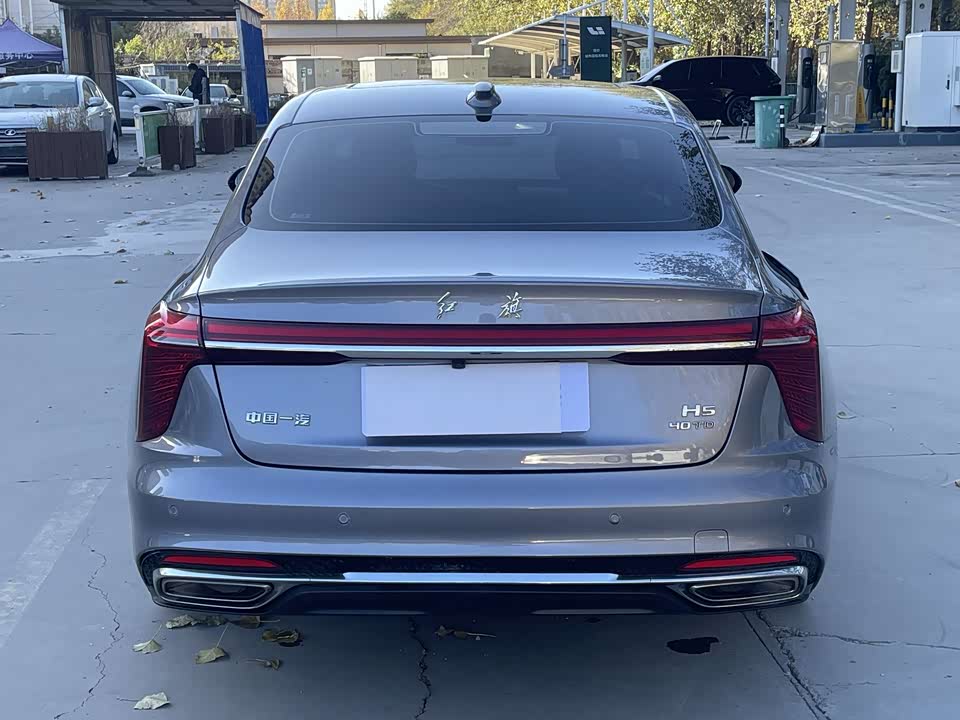 Hongqi H5