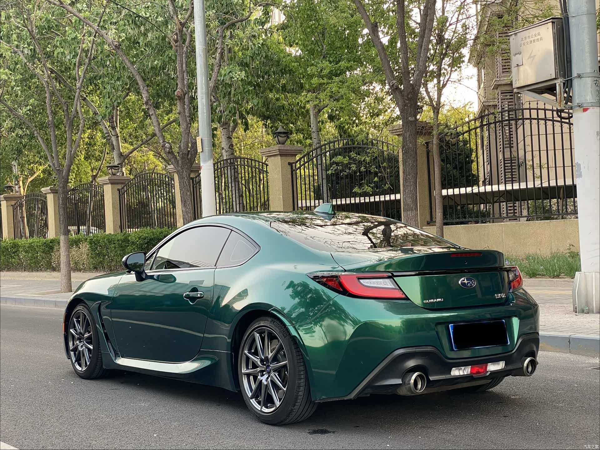 Subaru BRZ, 2023 6