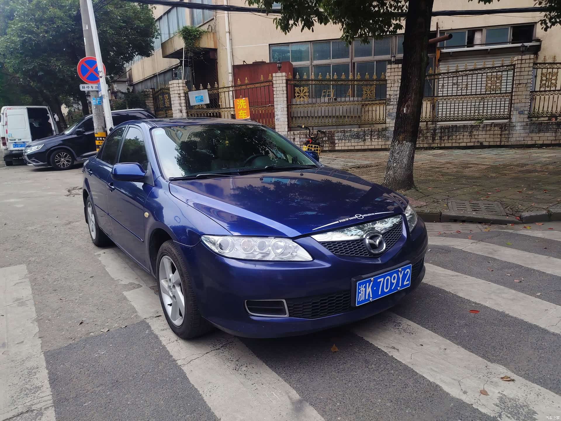 Mazda 6, 2007 2