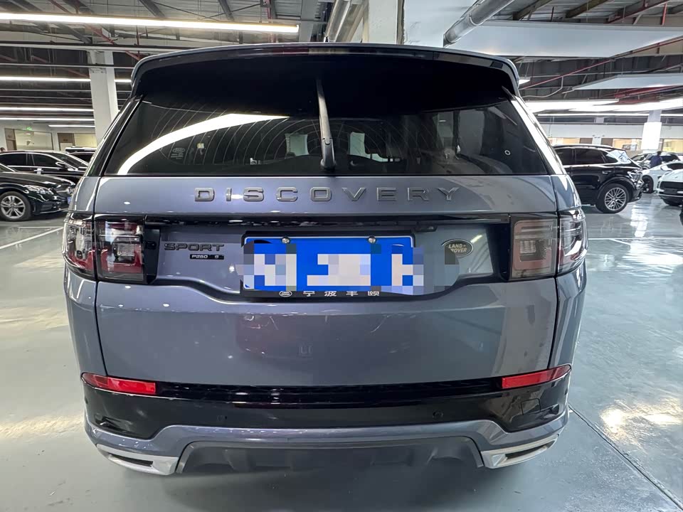 Land Rover Discover sports