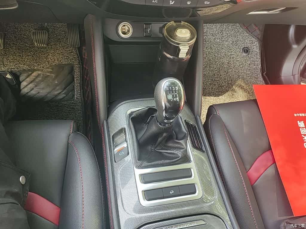 Changan CS55, 2019 14