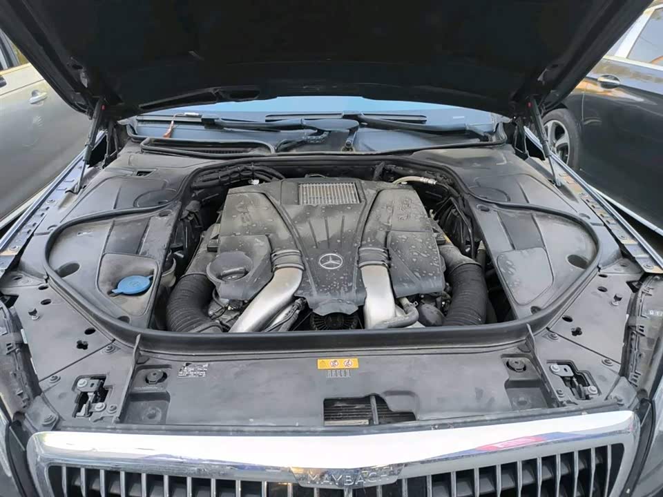 Mercedes-Benz Maybach S-class