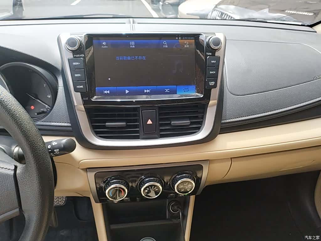Toyota FS, 2017 13