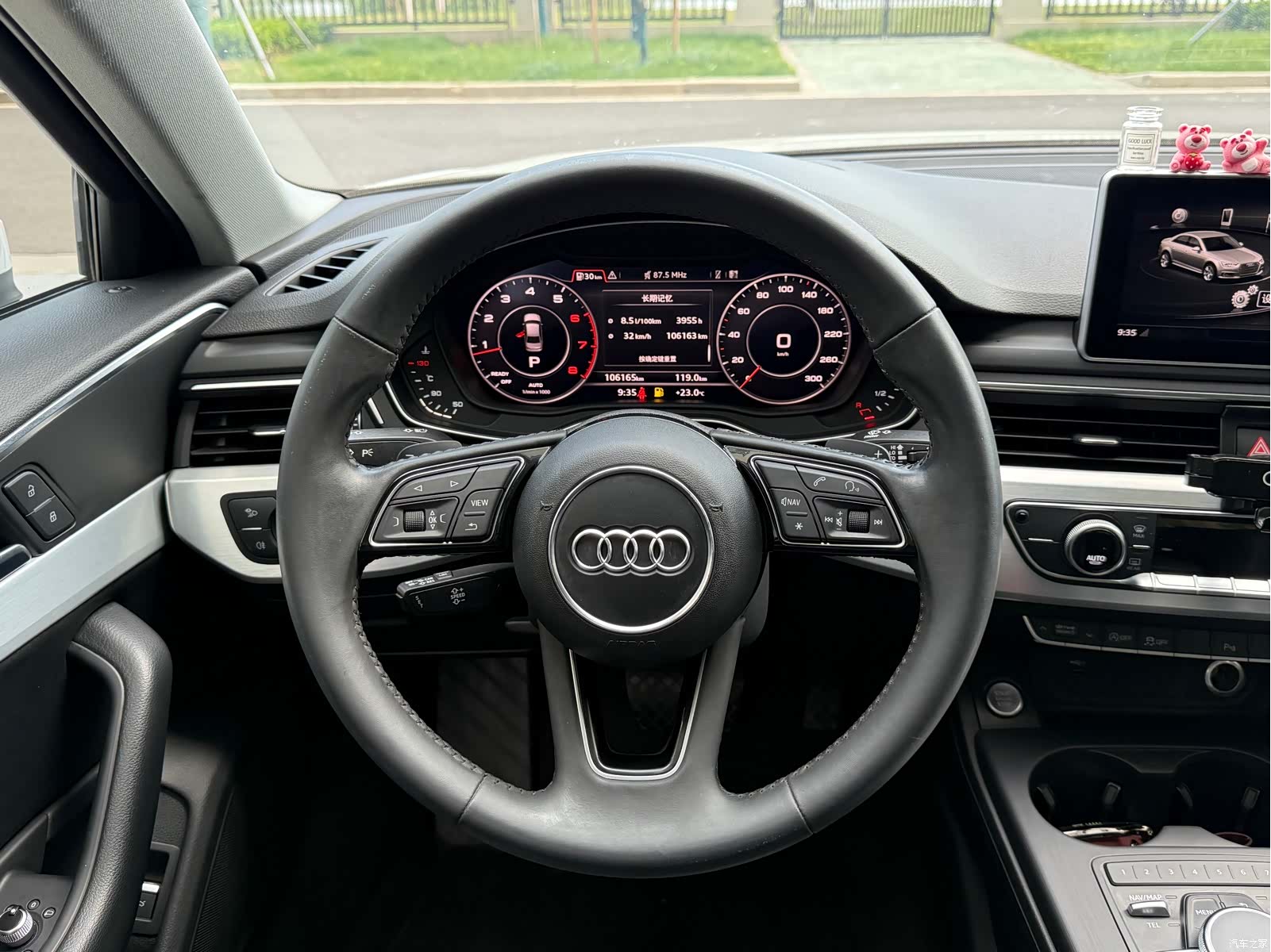 Audi A4L, 2018 9