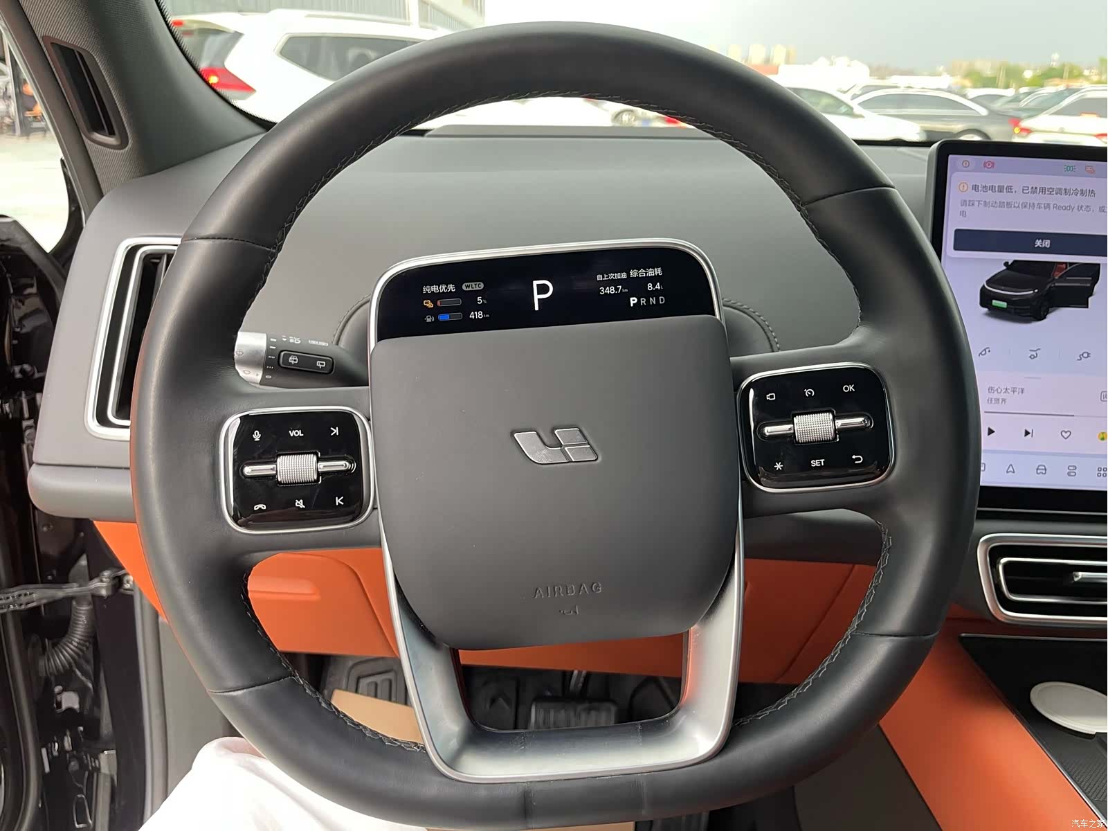 Li Auto L7, 2023 8